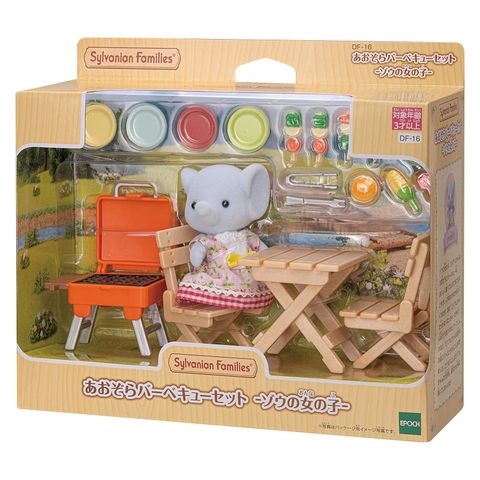  DF-16 Sylvanian Families Elephant Girl: Blue Sky Barbecue Set, Doll and Furniture Set 