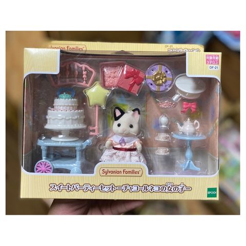  Tiệc Bánh Ngọt Ngào DF-21 Sweet Party Set Charcoal Cat Girl Sylvanian Families 