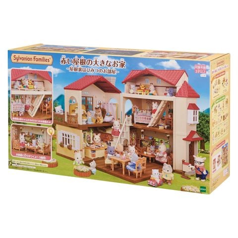  Sylvanian Family House, Large House with Red Roof, Har-51 