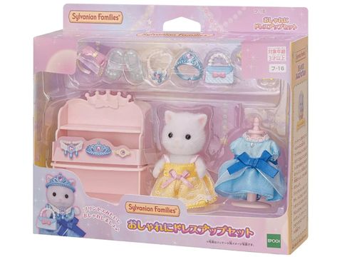  Đồ chơi bộ thời trang F-16 Sylvanian Families doll fashionable dress-up set 
