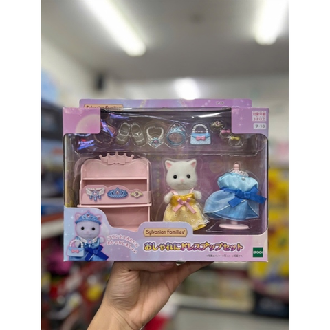  Đồ chơi bộ thời trang F-16 Sylvanian Families doll fashionable dress-up set 