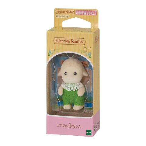  Đồ chơi búp bê bé cừu He-07 Doll Baby Sheep 