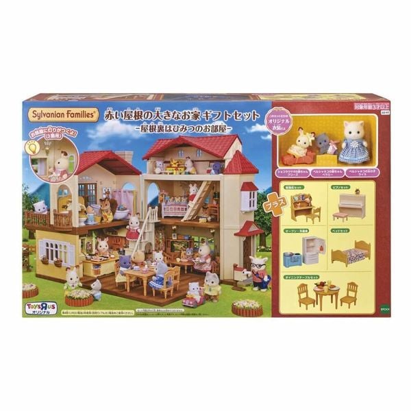 22-RT Sylvanian Families Ngôi nhà lớn sáng đèn có gác mái - kèm 3 nhân vật và phụ kiện