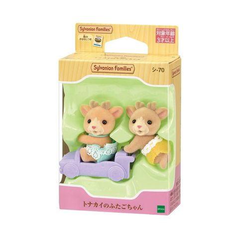  Đồ chơi búp bê Shi-70 Sylvanian Families Doll [Reindeer Twin Chan] 
