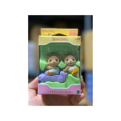  Đồ chơi búp bê Shi-70 Sylvanian Families Doll [Reindeer Twin Chan] 