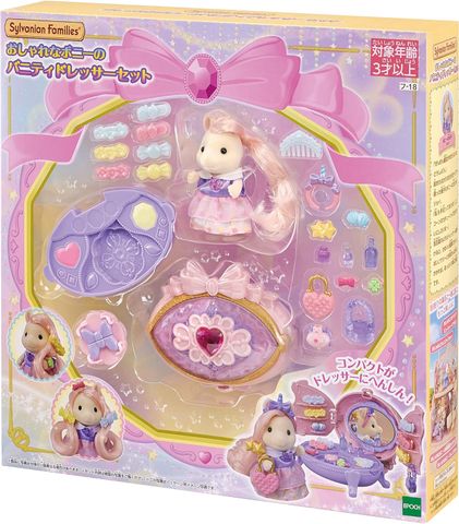  FU-18 Sylvania Family Hair Salon Stylish Pony Vanity Dresser Set 