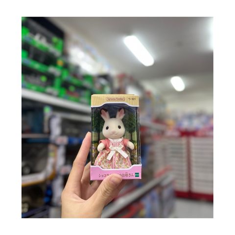  Đồ chơi búp bê U-101 Chocolate Rabbit Mom Sylvanian Families Doll 