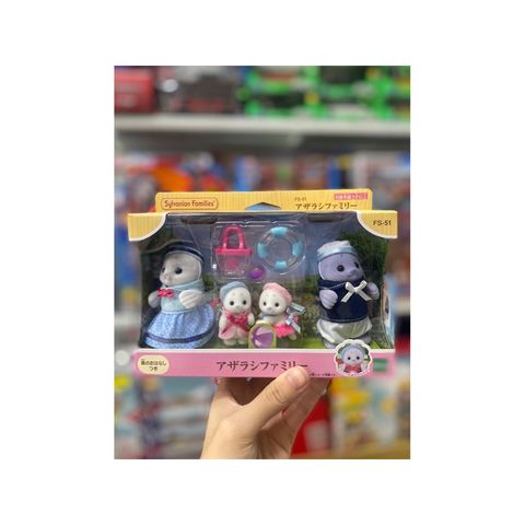  Bộ đồ chơi búp bê gia đình FS-51 Sylvanian Families Seal Family Doll Set 