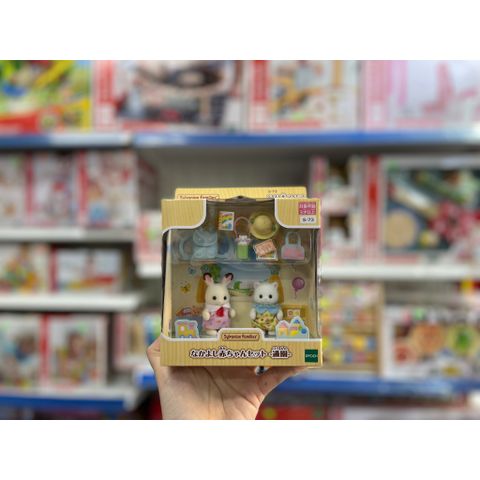  S-73 Sylvanian Families Nursery Friends Set Walk to School 