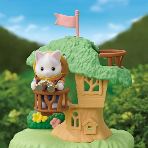  KO-76 LATTE CAT SIBLINGS' EXPLORATION SET Sylvanian Families 