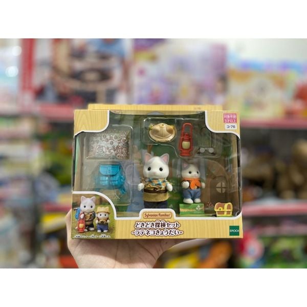 KO-76 LATTE CAT SIBLINGS' EXPLORATION SET 23win11