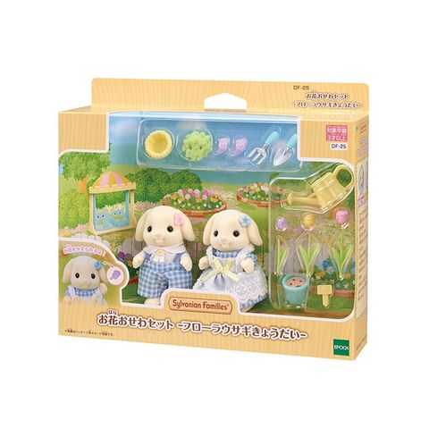  Sylvanian Families Flora Rabbit Family DF-25 