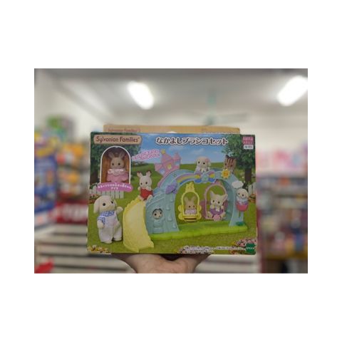  S-71 Sylvanian Family Hoikuen Playground Equipment 