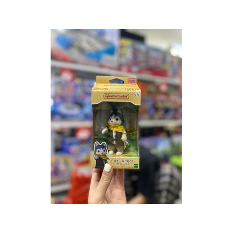  C-72 Husky Big Brother (Bruce) 