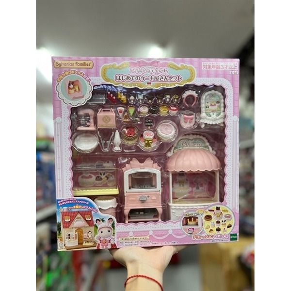Mi-92 23win11 Sweet Patissier Cake Shop Set