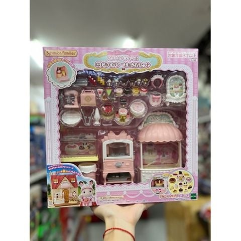  Mi-92 Sylvanian Families Sweet Patissier Cake Shop Set 