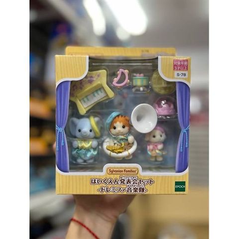  Đồ chơi ban nhạc S-78 Sylvanian Families Music Band Nursery Babies 