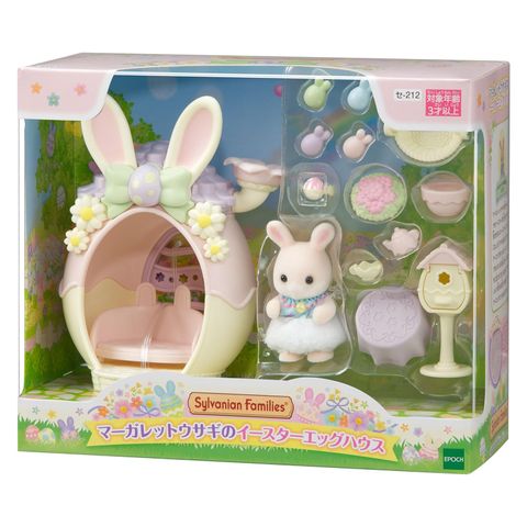  Đồ chơi ngôi nhà trứng phục sinh S-212 Sylvanian Families Seasonal Toy Margaret Rabbit Easter Egg House 