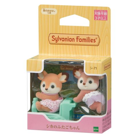  Đồ chơi búp bê HI-71 Sylvanian Families Deer Twins Dolls 