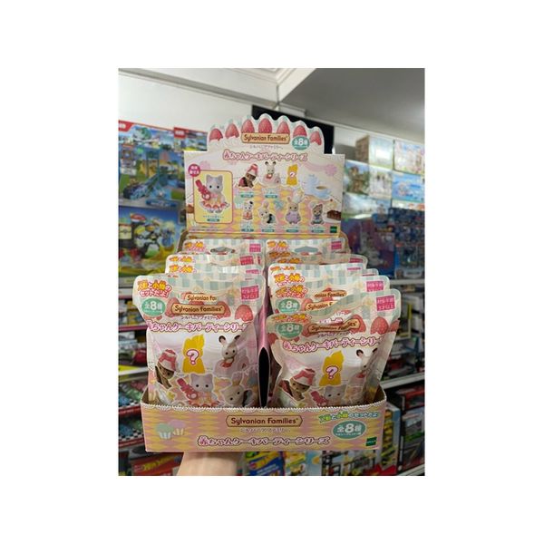 Đồ chơi BB-11 Sylvanian Families Baby Cake Party Series