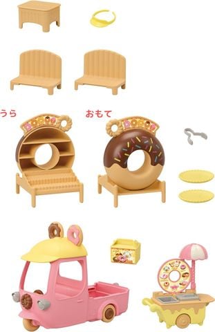  Đồ chơi xe bán bánh Mi-93 Sylvanian Families Delivery! Tasty Doughnut Wagon 