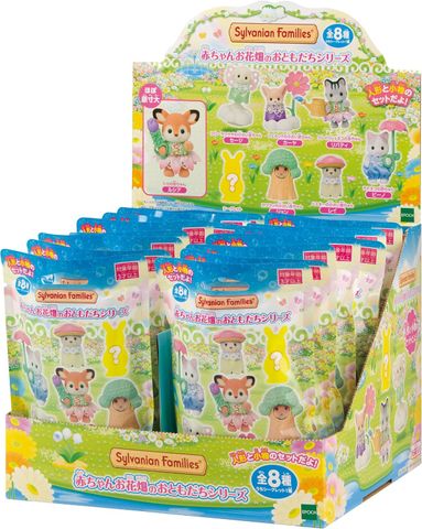  Túi mù Blind Bag BB-12 Sylvanian Families Baby Flower Garden Friends Series 