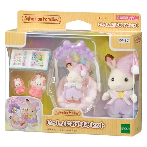  Bộ đồ chơi DF-27 Sylvanian Families Doll & Furniture Set, ST Mark Certified 