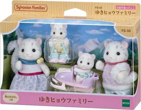  Đồ chơi gia đình báo tuyết FS-55 Sylvanian Families Snow Leopard Family 