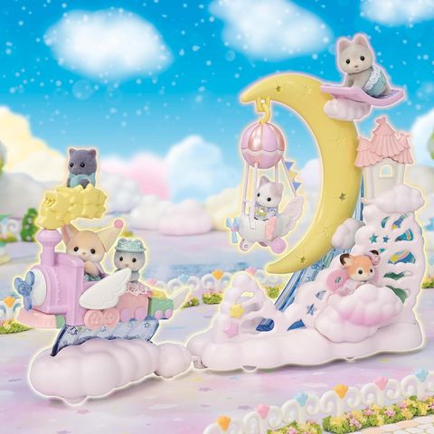  F-39 Sylvanian Families Attraction Sky Moonlight Parade Set 
