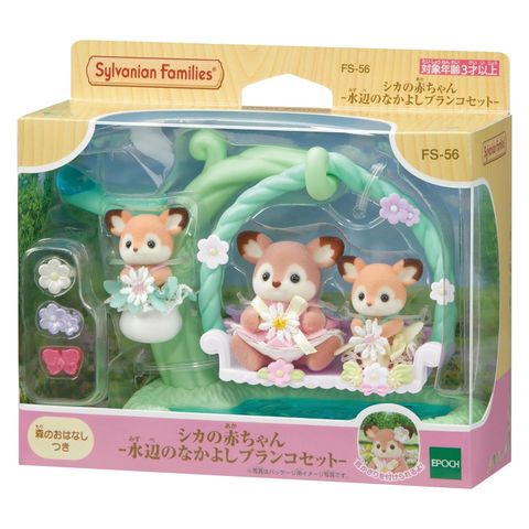  Đồ chơi búp bê FS-56 Sylvanian Families baby Deer Doll & Furniture Set 