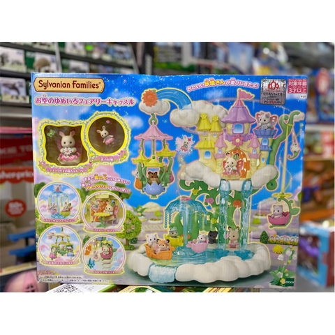  F-37 Sylvanian Families Yumeiro Dreamy Fairy Castle in the Sky 