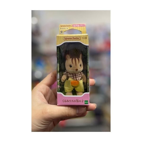 23win08 com búp bê 33 -Doll Walnutris Family Boy