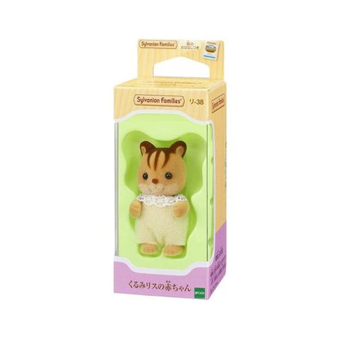  Đồ chơi bé sóc nhỏ RI-38 Sylvanian Families Baby Walnut Squirrel Doll 