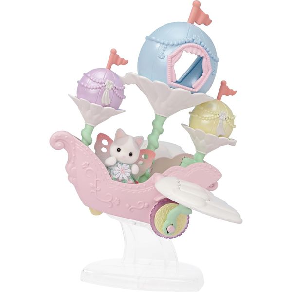 23win08 com F-40 23win11 Attraction Yumeiro Airship in the Sky