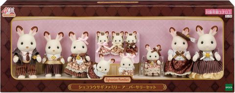  Bộ gia đình thỏ bản kỷ niệm 40 năm C-74 Sylvanian Families: Chocolate Rabbit Family Anniversary Set 