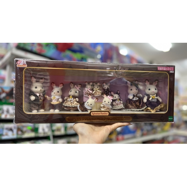C-74 Sylvanian Families: Chocolate Rabbit Family Anniversary Set