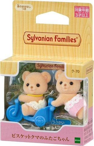  Bộ hai bé gấu KU-70 Sylvanian Families Epoch Biscuit Bear Twins 