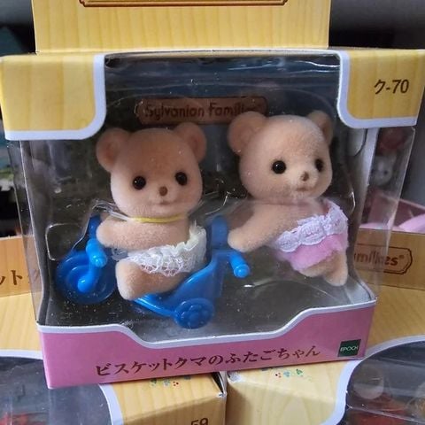  Bộ hai bé gấu KU-70 Sylvanian Families Epoch Biscuit Bear Twins 