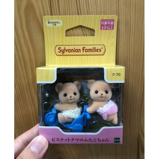KU-70 Sylvanian Families Epoch Biscuit Biscuit Twin Toy Toy Doll