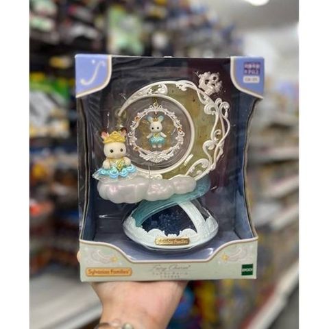  CA-01 Sylvanian Families Cute Accessories Collection Fairy Charm Twilight 