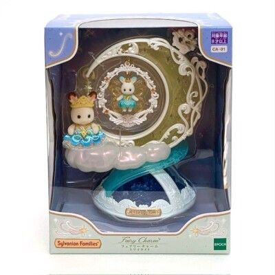  CA-01 Sylvanian Families Cute Accessories Collection Fairy Charm Twilight 