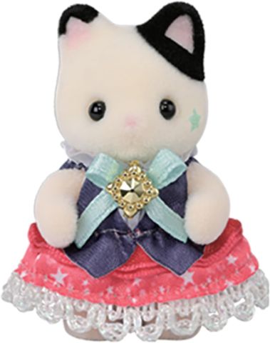  Đồ chơi C-75 Sylvanian Families 40th Anniversary Baby Dream Showtime Set JAPAN Limited 