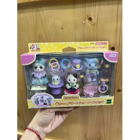  Đồ chơi C-75 Sylvanian Families 40th Anniversary Baby Dream Showtime Set JAPAN Limited 