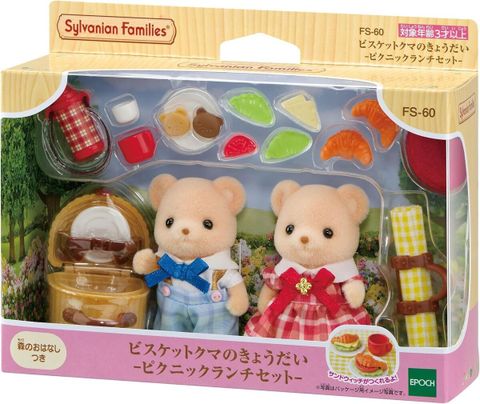  Bộ đồ chơi FS-60 Sylvanian Families: Biscuit Bear Siblings - Picnic Lunch Set 