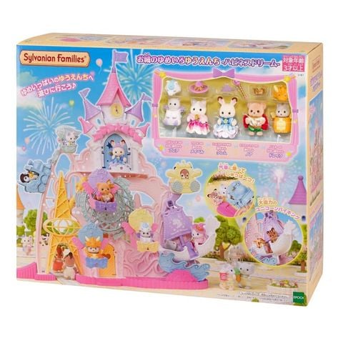  Bộ đồ chơi CO-81 Sylvanian Families Castle Dreamy Amusement Park Happiness Dream 
