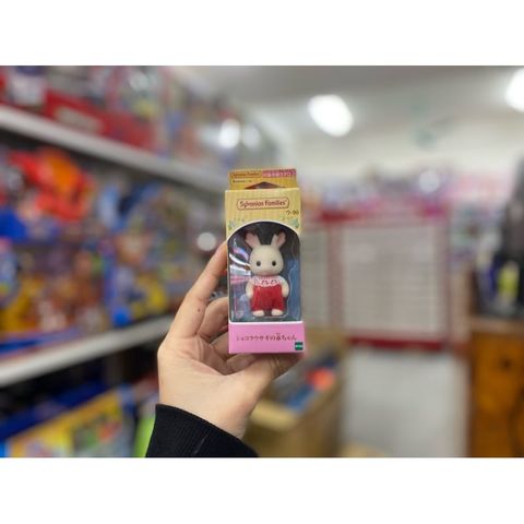  EP-90 Baby doll Chocolat rabbit 