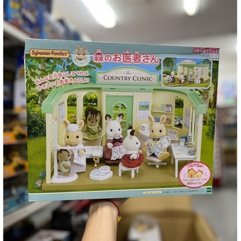  H-12 Sylvanian Families Shop Forest Doctor 