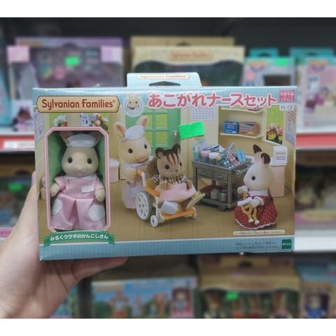  H-13 Bộ Y tá đáng yêu Sylvanian Families set 
