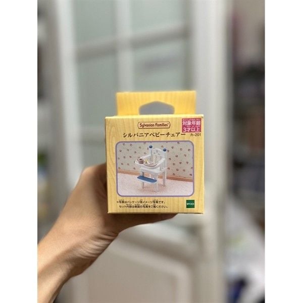 23win08 com mô hình ghế búp bê EP 201 Baby Chair Set 23win11