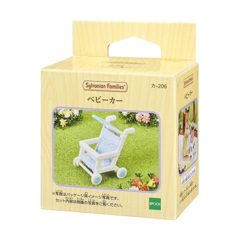  Đồ chơi xe đẩy KA - 206 - SF Furniture Baby Car 